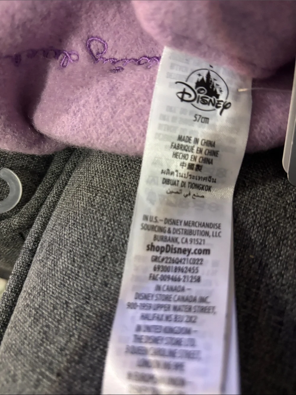 Disney hat new